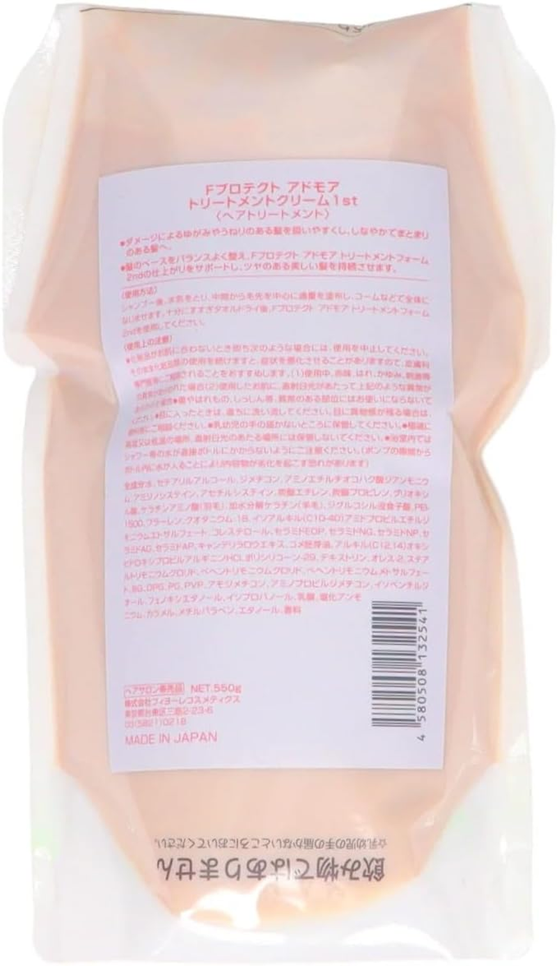 Fiore Admore Treatment Cream 1St 19.7 Oz (550 G) Refill