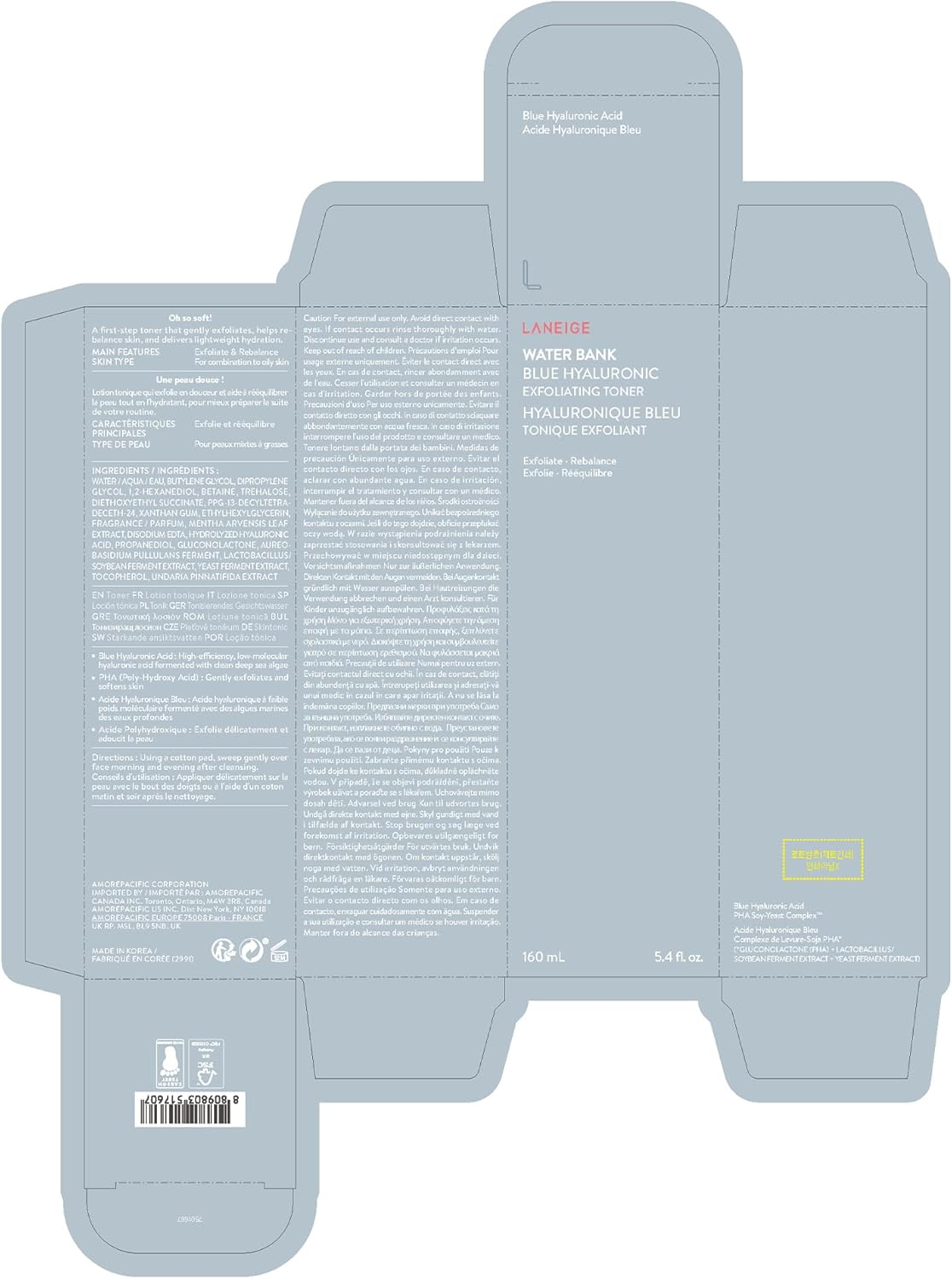 LANEIGE Water Bank Blue Hyaluronic Exfoliating Toner: Gentle PHA Toner to Smooth, Soften, & Deeply Hydrate Skin image number 1