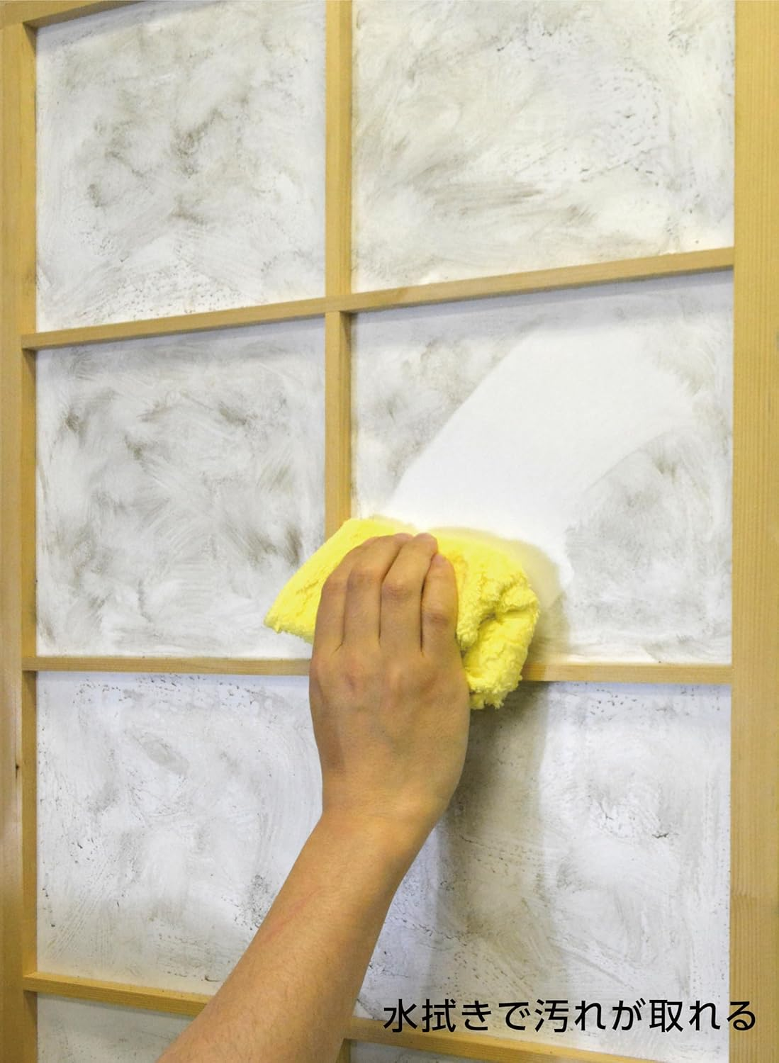 Asahipen Shoji Paper Plastic UV Protection Super Strong Plastic Shoji Paper Width 37.0 Inches (94 Cm) X Length 12.8 Ft (3.6 M) Item Number 6861 Plain Double-Sided Tape Adhesive Pet Scratch Resistant image number 1