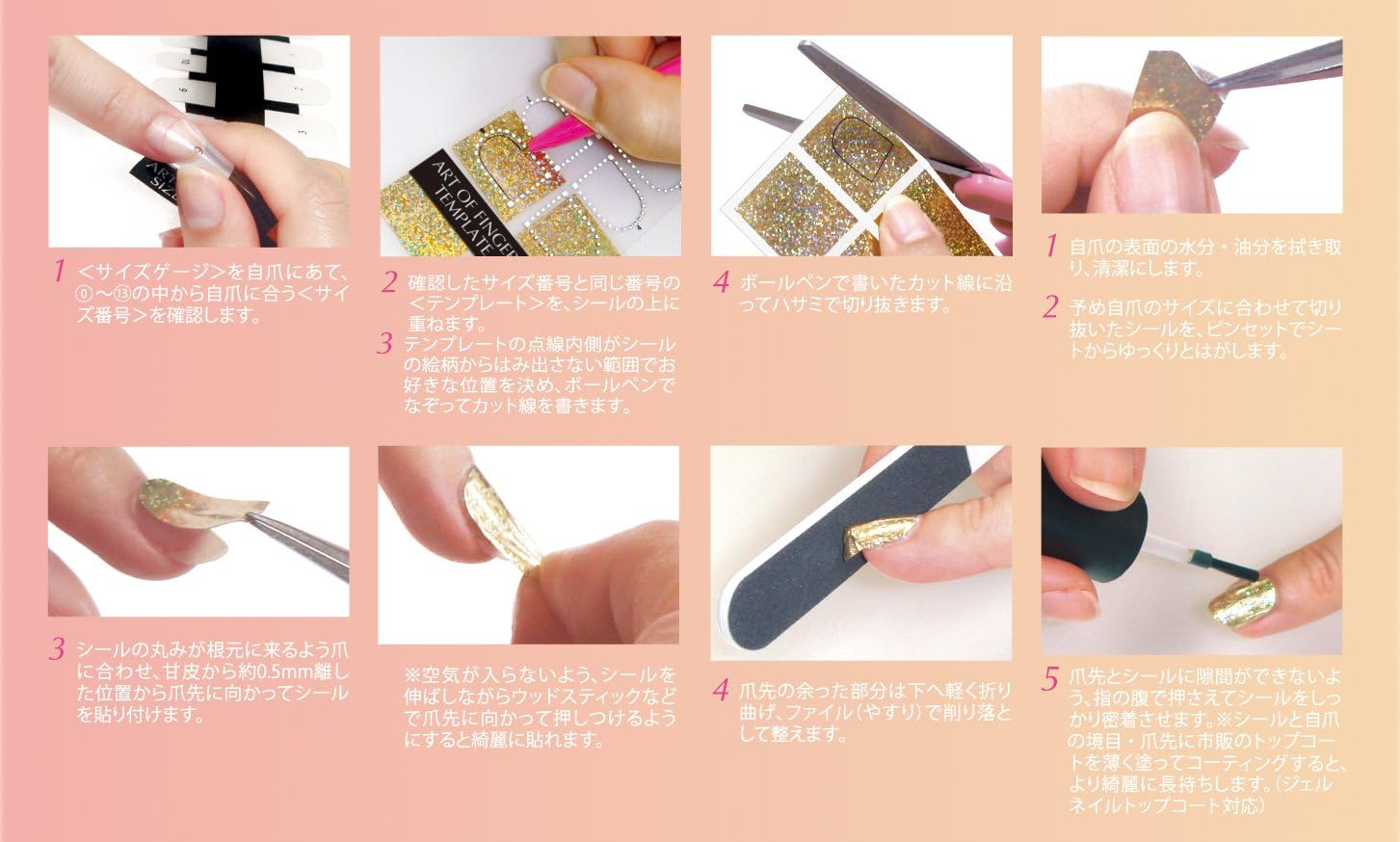 Wing Beat Rikoang Art of FINGER AOF/R-003 (Silver Hologram)