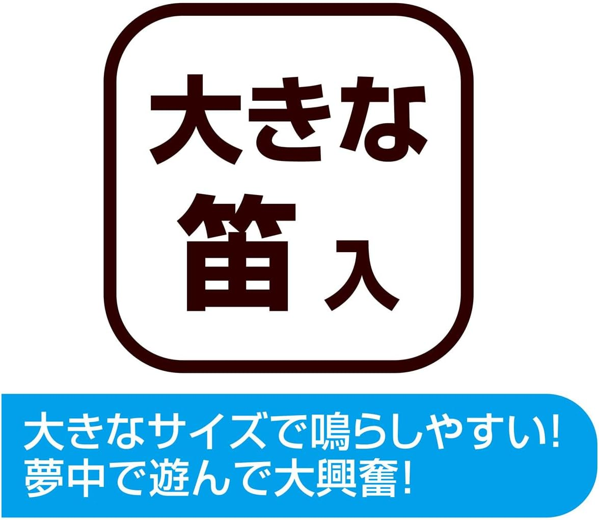 Add.Mate Dog Toy, Aqua Mate Big Shark