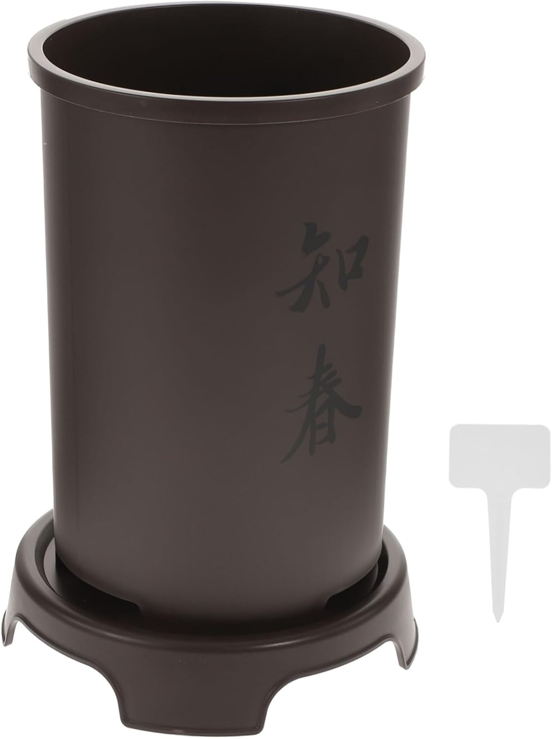 Yardenfun Decorative Plant Pots for Orchids Resin Flower Pots Drainage Tray Indoor Outdoor Planters image number 4