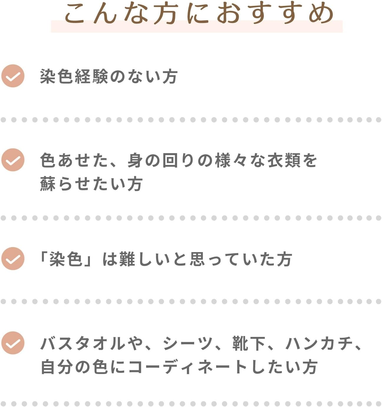 Dylon - Intense Black Machine Dye Pods (350G) - Colours Natural Fabrics (Cotton, Linen) - 1 Pod image number 2