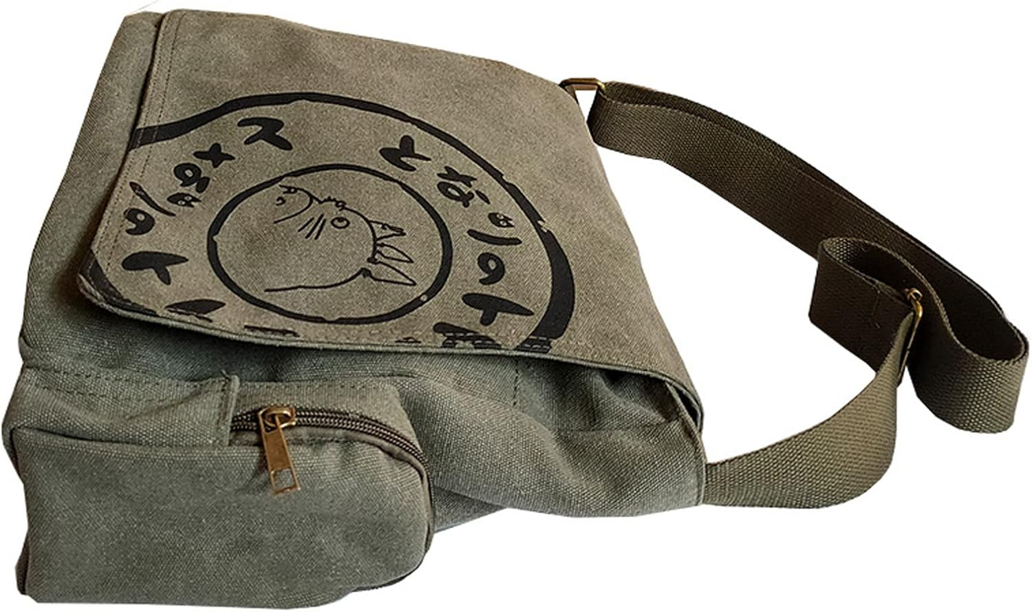 Men'S Korean Canvas Bag Men'S Shoulder Bag Men'S Large Capacity Computer Casual Bag - Military Green image number 2