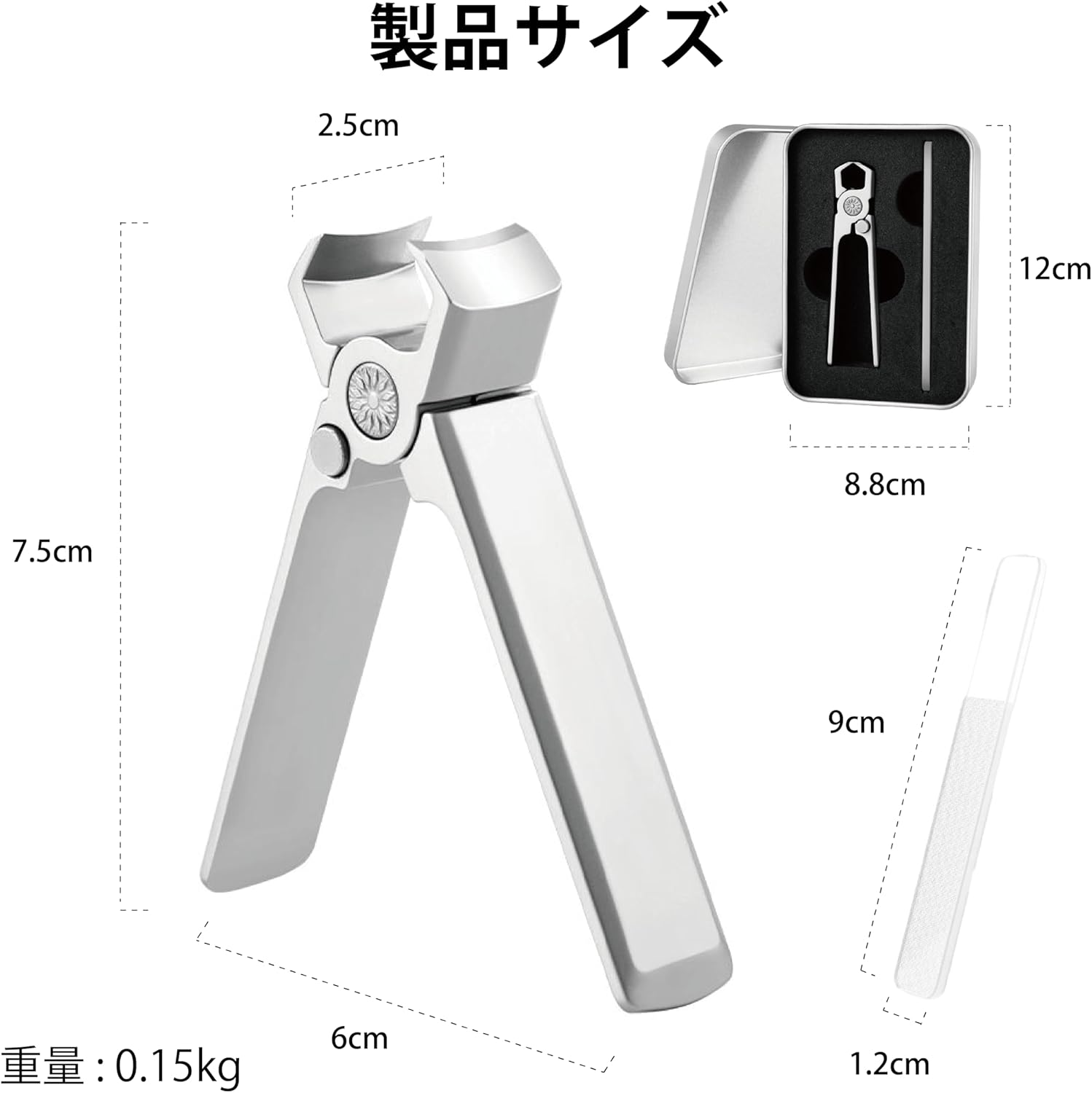 RODGERS Nail Clippers Stainless Steel Nail Clippers Set, Nail File, Nail File, Extra Large Opening, One-Click Switch, Storage Case, Waterproof, for Hands and Feets, for Various Nails, Sharp, For