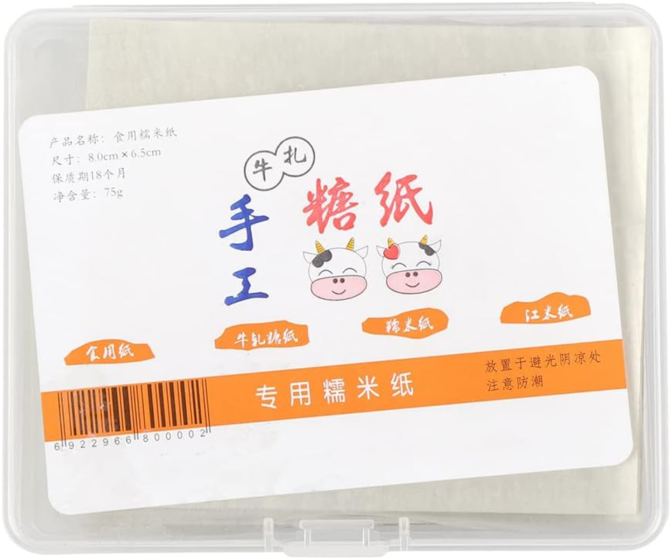 500Pcs Edible Rice Wafer Paper For, Caramel, Taffy, Inner Packaging, Good Value, Keep Candy Fresh