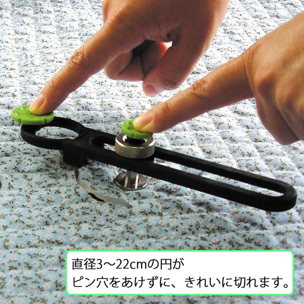 NT Cutter Fabric Circle Cutter, 1-3/16 Inches ~ 8-11/16 Inches Diameter, 1 Cutter (C-2000P) - Multicolor image number 5