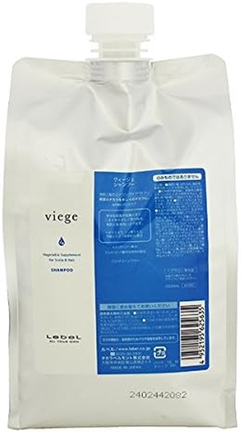Lebel Cosmetics Lebel Vigier Shampoo, 33.8 Fl Oz (1,000 Ml), Silver, Refill, 0.3 Gal (1.0 L) image number 1