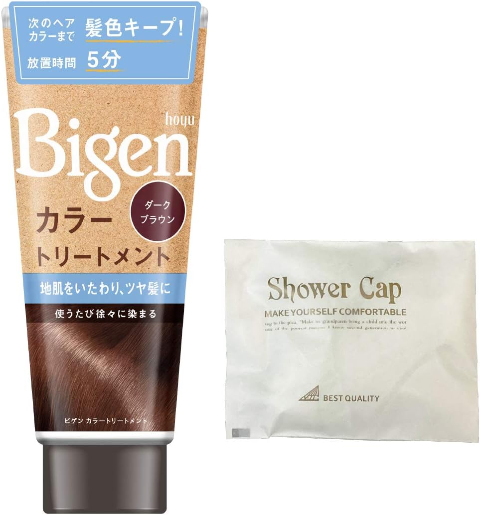 Hoyu Bigen Color Treatment, NBK (Natural Black) 6.3 Oz (180 G) + Free Hair Dye, for Gray Hair