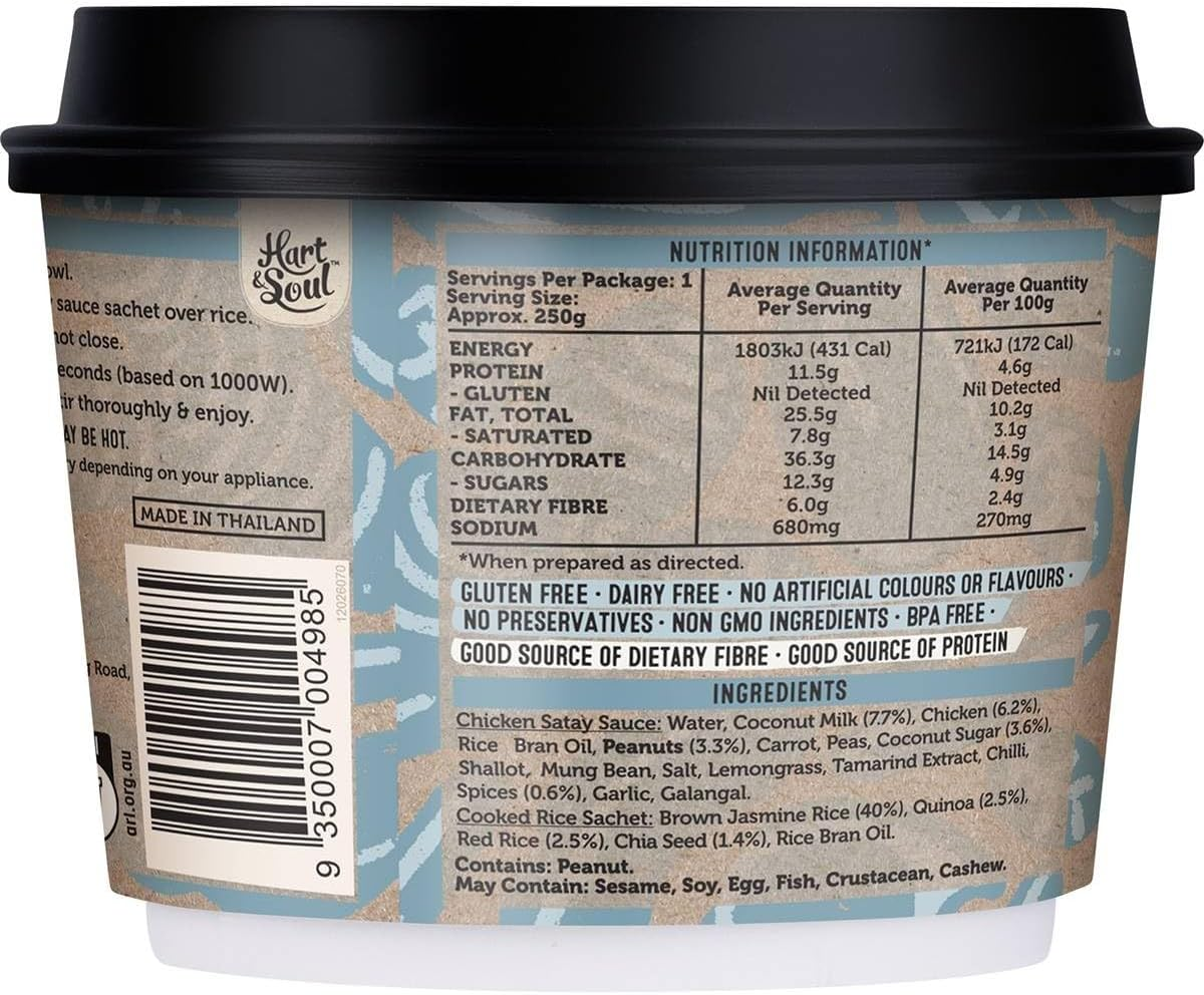 Hart and Soul Satay Ready Meal 250 G image number 2