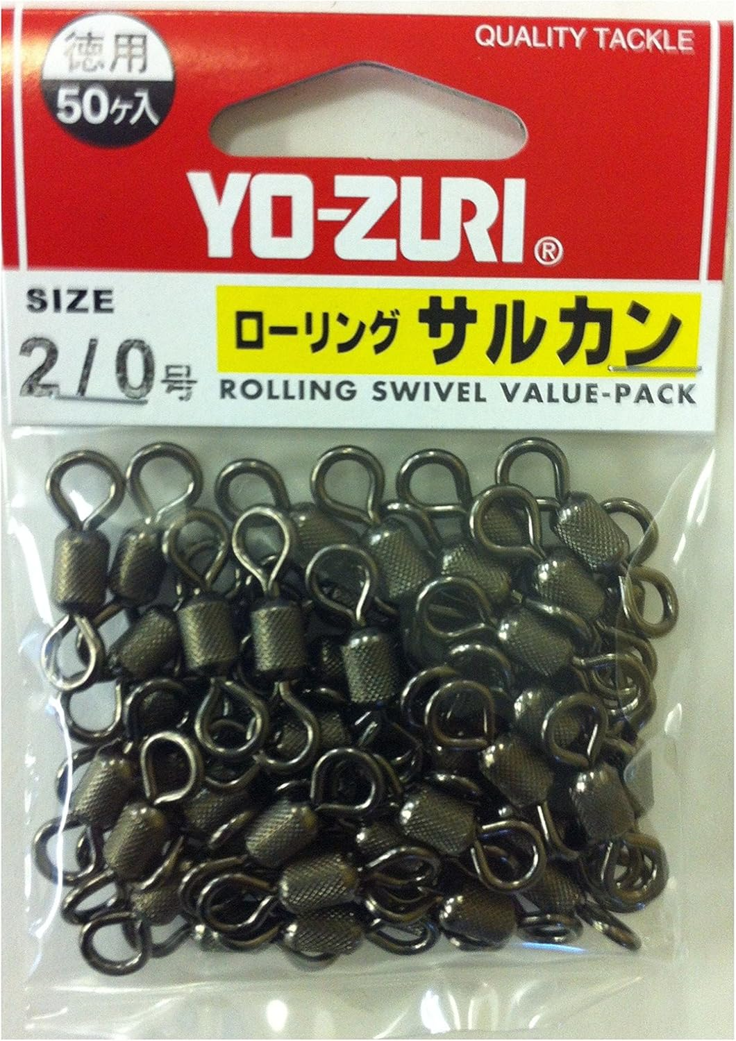 Yo-Zuri Miscellaneous Goods and Accessories: Rolling Swivel, Value Pack, Black, No. 1-8 image number 3