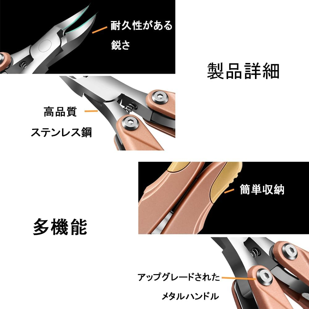 GAROGYI Toenail Clippers for Thick Nails, Folding Design Toenail Clippers, 3 in 1 Toenail Clippers, Easy to Carry and Store, Foldable and Durable Toenail Clippers for Men and Women (Rose&Pink) image number 3