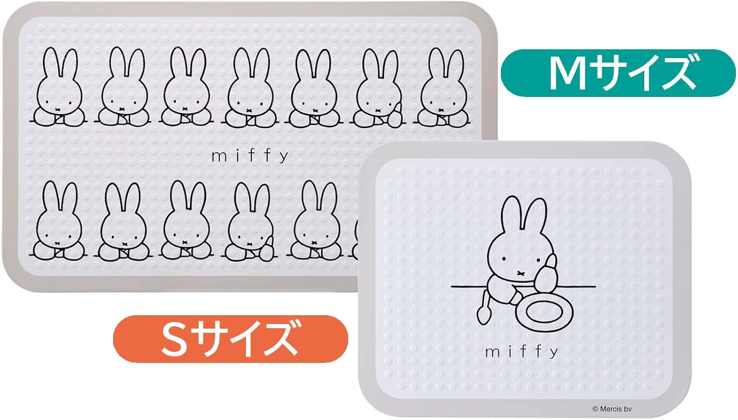 Skater KTBO1-A Kitchen Heat Resistant Board, S, Miffy, Monotone image number 6