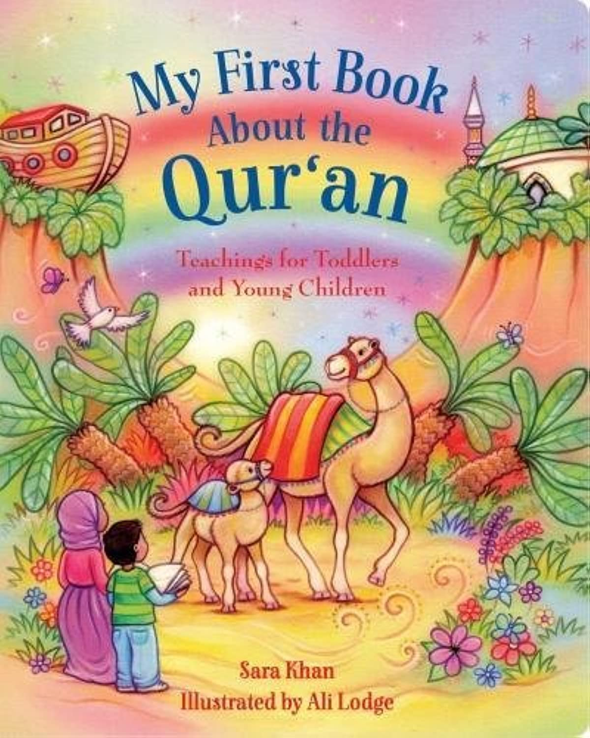 My First Book about the Qur'An: Teachings for Toddlers and Young Children image number 3