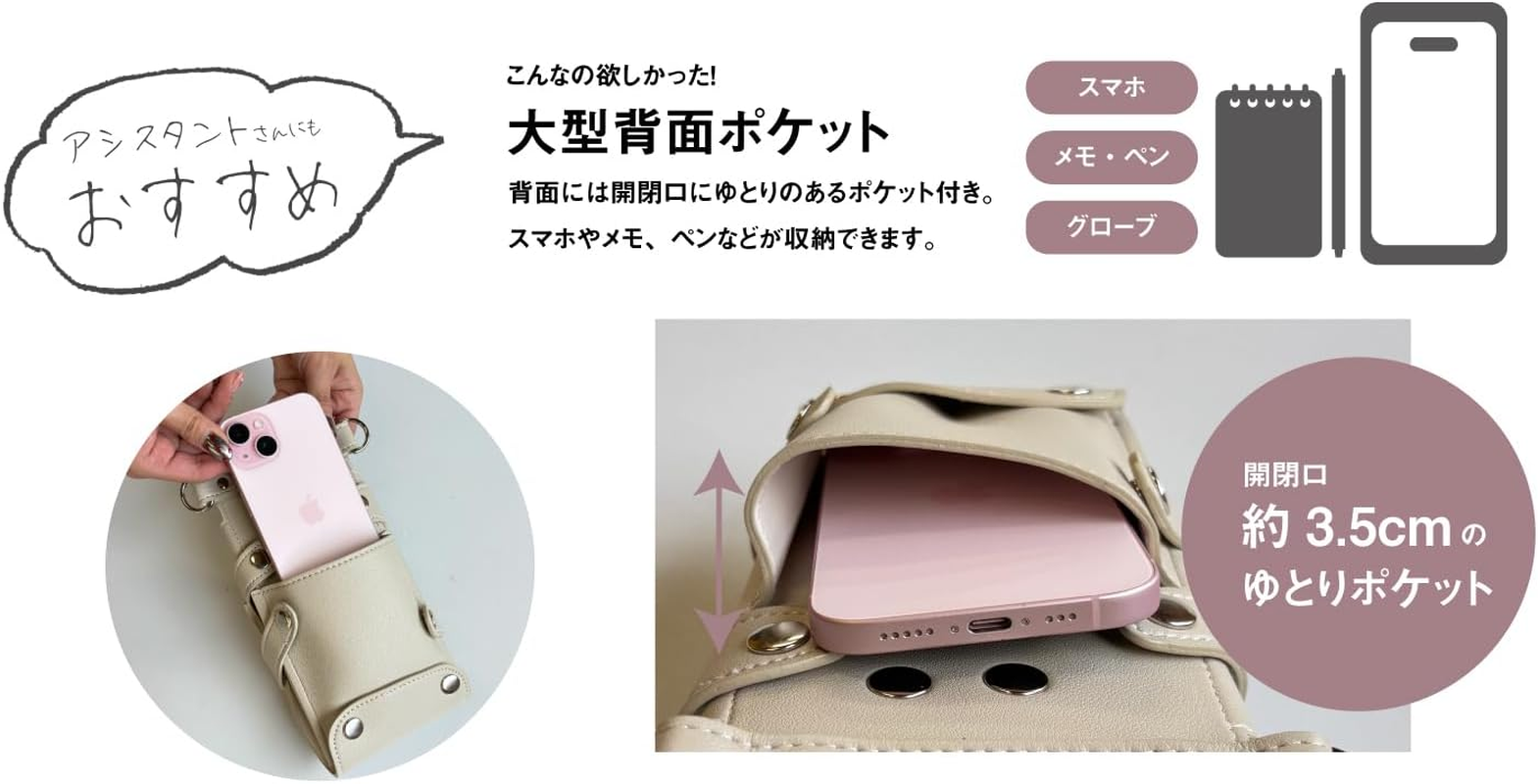 Large Capacity Pocket Dp 0-5 Scissor Case Plat Ivory PR003 Hairdresser Barber Trimmer image number 3