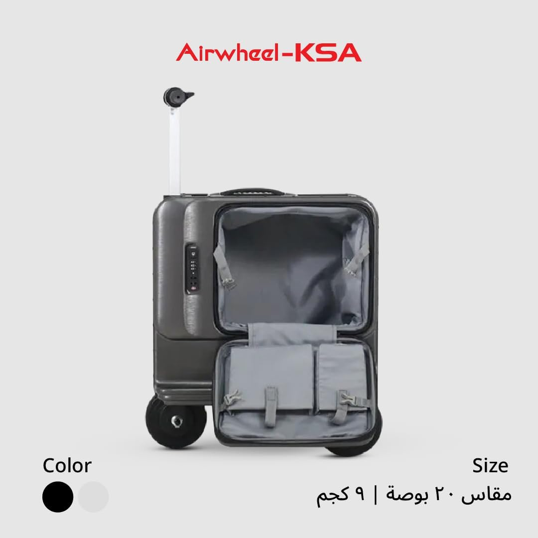 Airwheel SE3T Electric Scooter Suitcase - Black | 48L Innovative Travel Luggage, Motorized Electric Luggage Scooter for Effortless Travel with Removable Battery (Official Dealer in Australia) image number 5