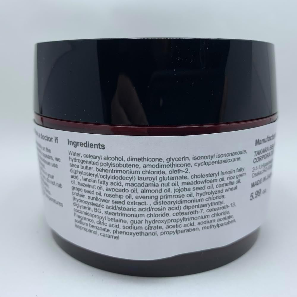 Lebel IAU Hair Mask - 170G image number 4