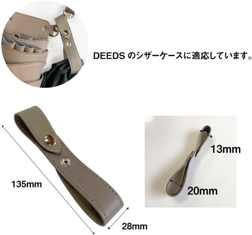 DEEDS H-0010 Glove Holder, White image number 3