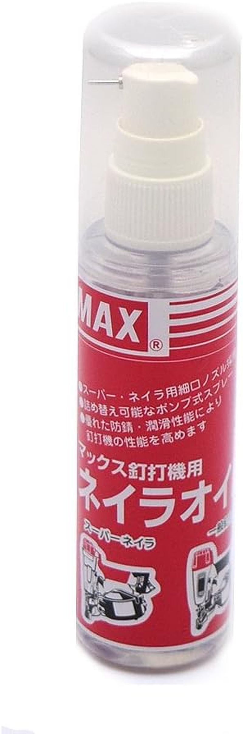 Max Nail Oil 1 Piece