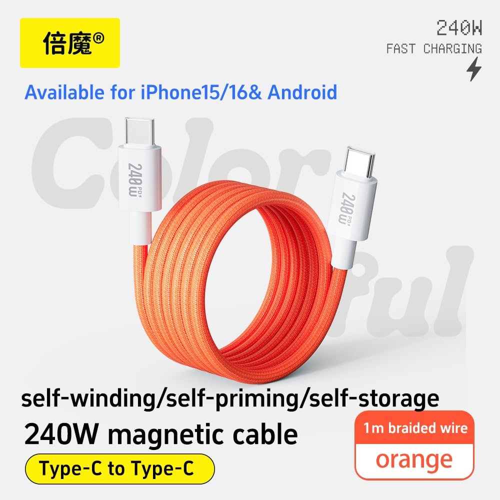 BASEMO 240W USB-C to USB-C Fast Charging Cable with E-Marker, Braided Nylon, Magnetic Storage, Compatible with Iphone 16, Huawei, Samsung, Laptop, Tablet - 1.0M image number 6