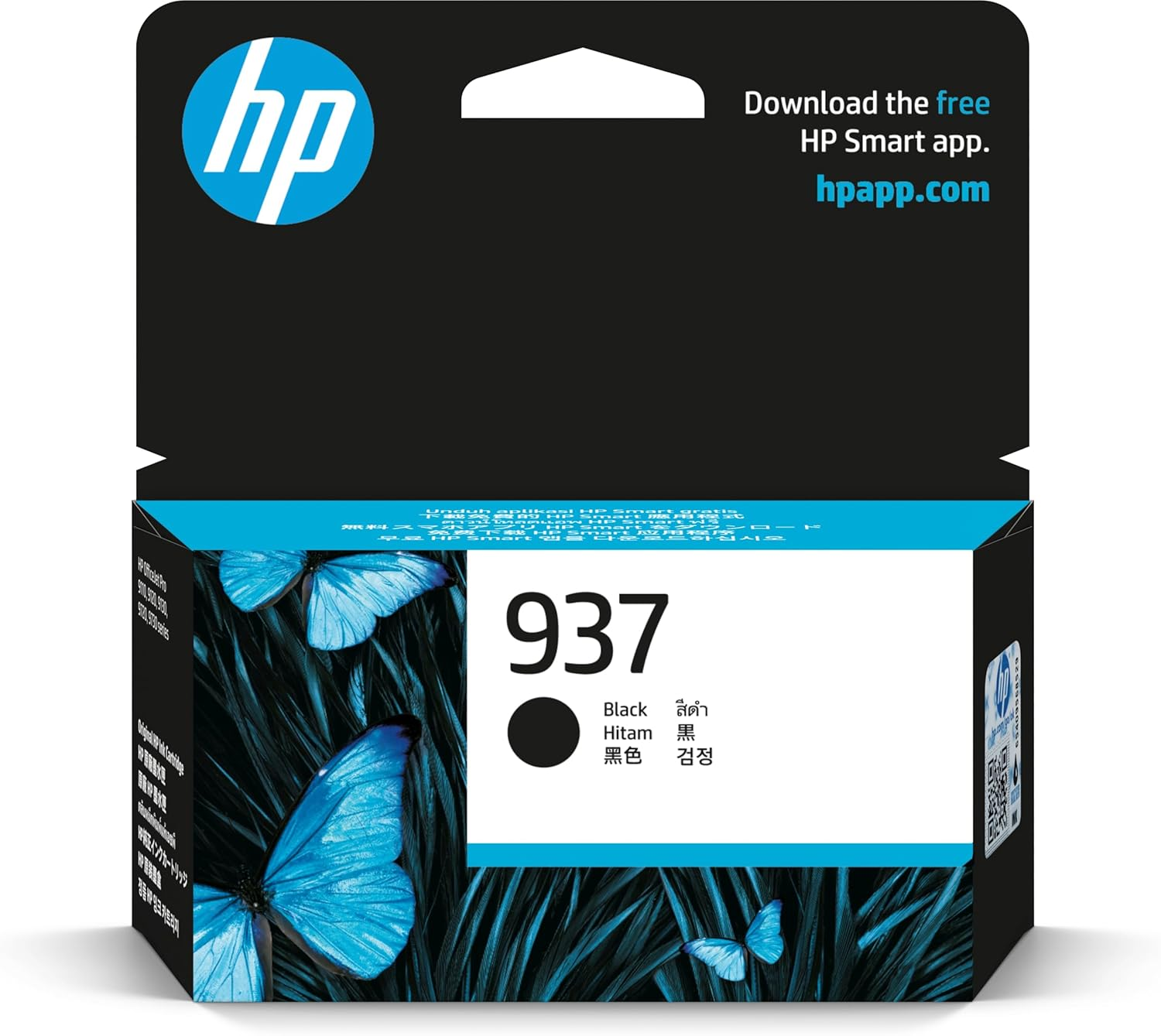 HP 937 Genuine Original Cyan Printer Ink Cartridge Works with HP Officejet Pro 91Xx All-In-One Series Printers and Officejet Pro 9110 Series (4S6W2NA)