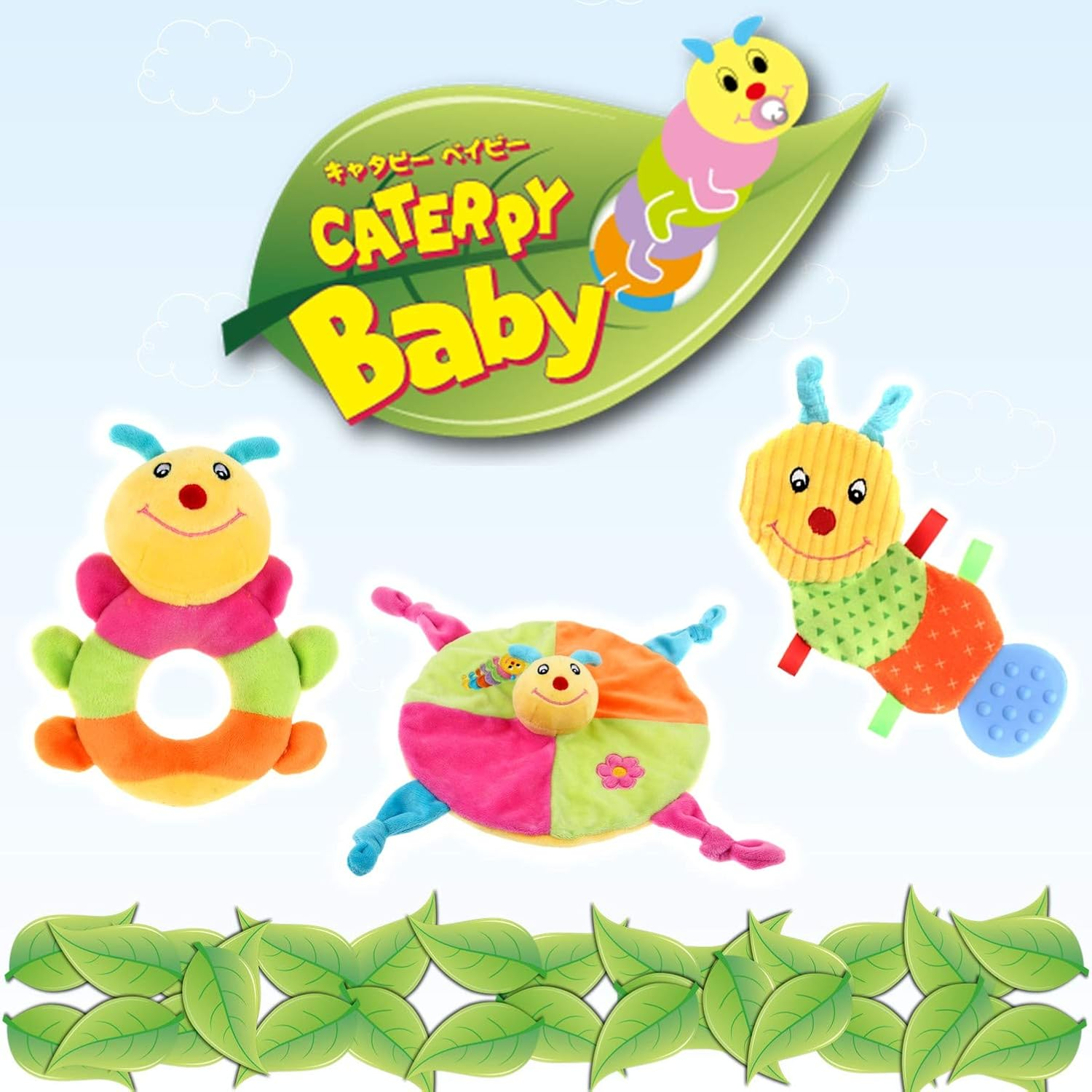 [PLATZ PET SUPPLIES & FUN] Dog Toy, Caterpie Baby Ring image number 5