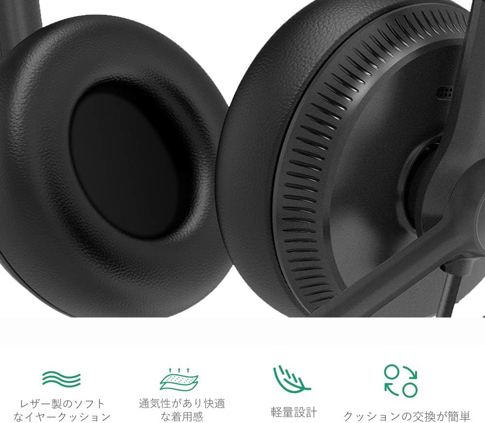 Yealink YHS34 Mono One Ear Headphones with RJ Connection Cable image number 4