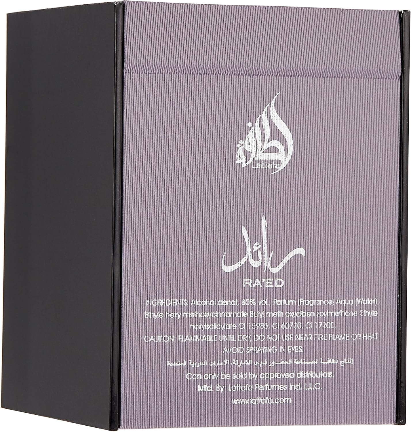 Lattafa Raed Silver 100Ml Edp image number 1