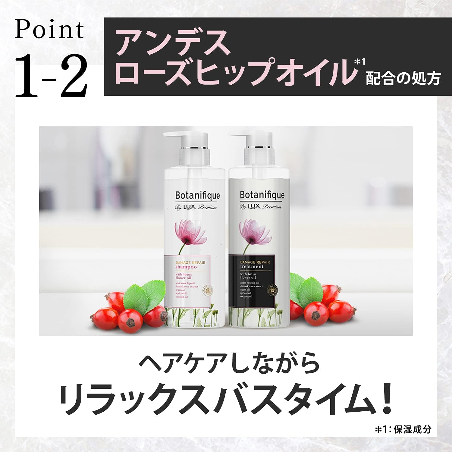 Lux Premium Botanific Damage Repair Treatment, Pink, Refill, 24.7 Oz (700 G) (X1) image number 6