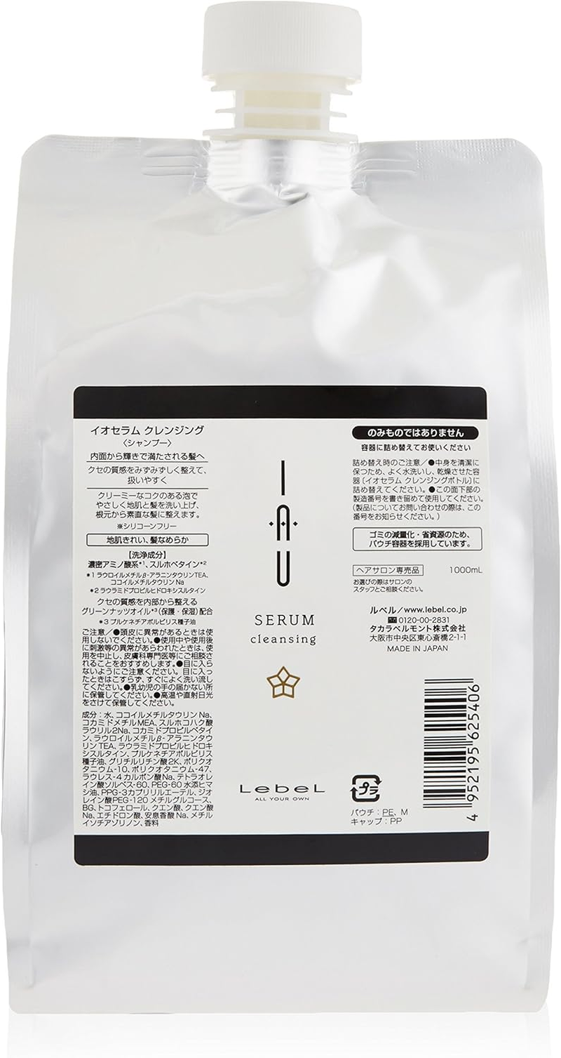 Ioserum Cleansing Shampoo, 33.8 Fl Oz (1,000 Ml) Refill image number 1