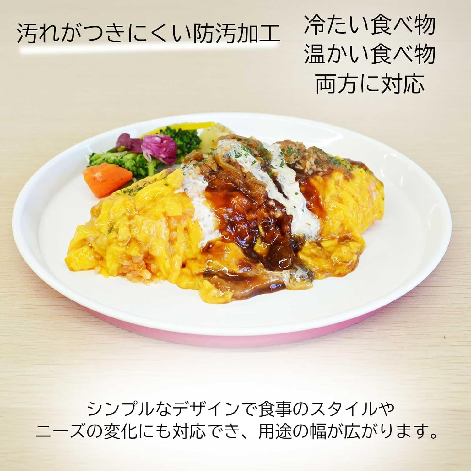 KOKUBO KC-225 round Flat Plate, Large, Iron Blue, 8.9 Inches (22.5 Cm), Made in Japan, Dishwasher-Safe, Kitchen, Cooking, Dishware, Heat-Resistant, Microwave Compatible, Lightweight, Plastic, image number 5