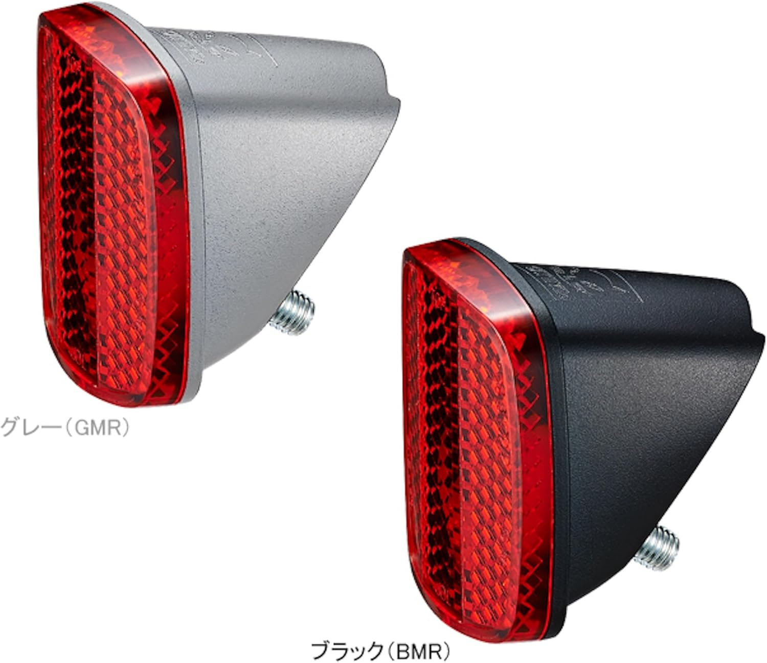 CAT Eye RR-F1-GMR/526-10127 Reflector, Gray, 1.4 X 1.6 X 1.3 Inches (36 X 40.8 X 34.7 Mm) image number 1