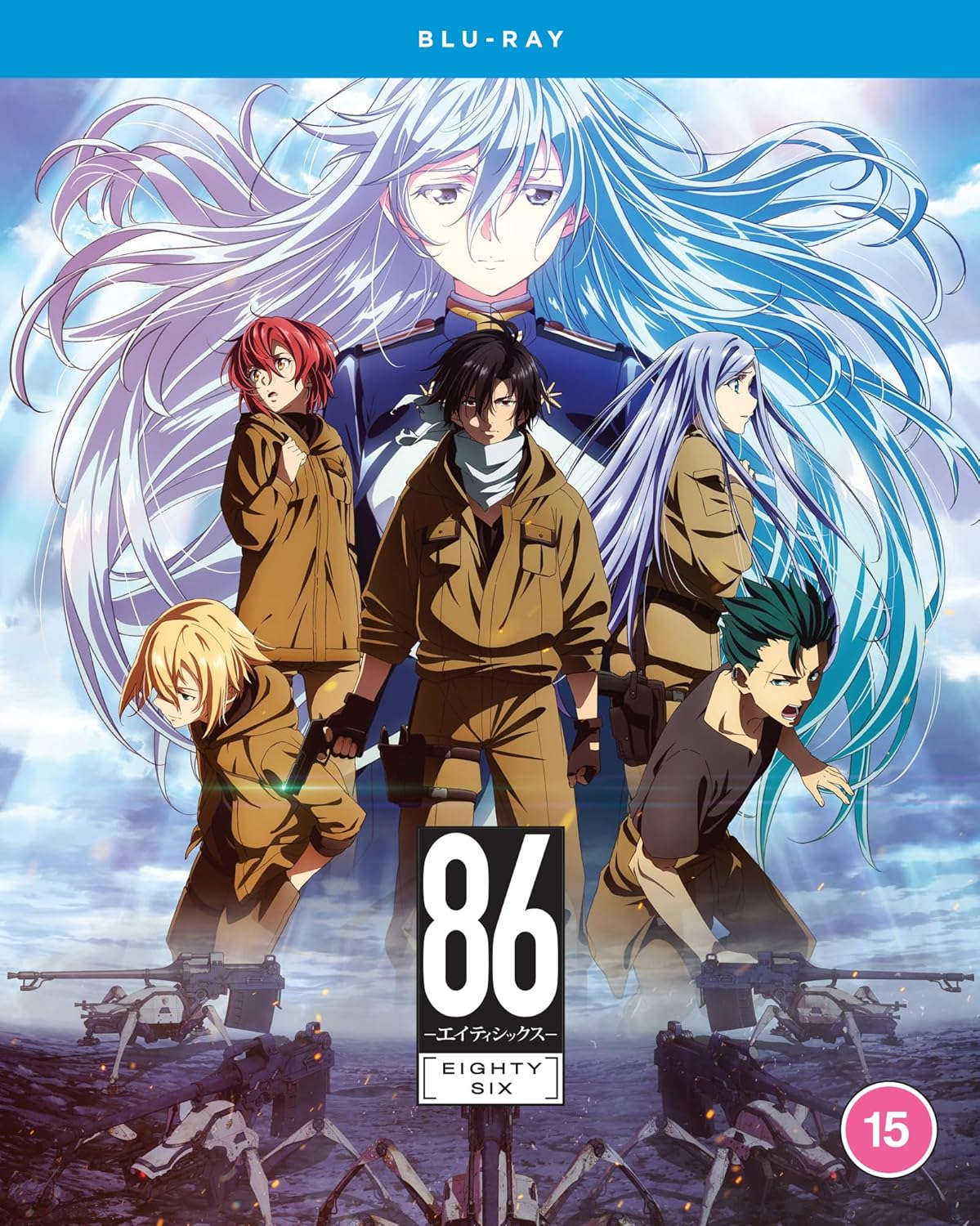 86 EIGHTY-SIX - the Complete Season [Blu-Ray] [Region a & B] image number 1