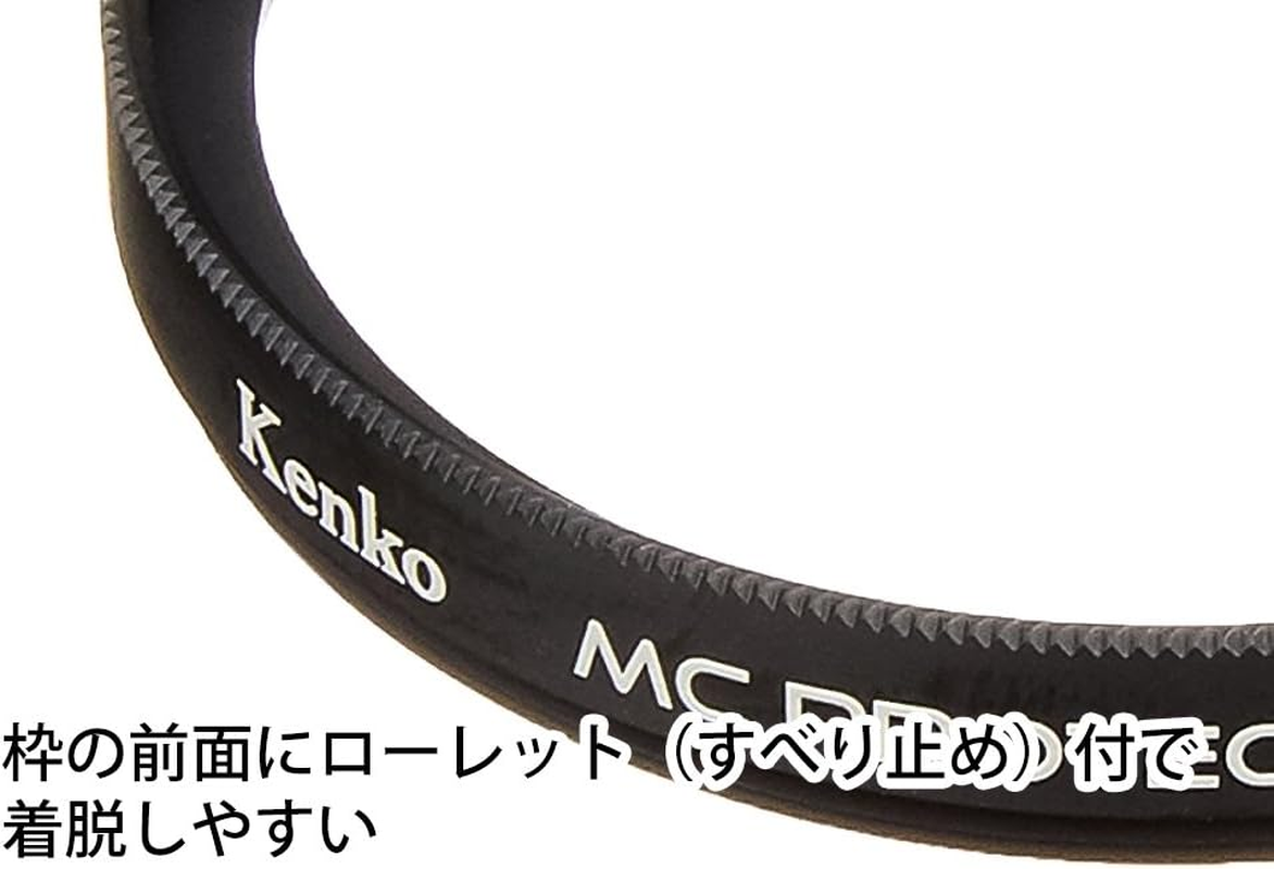 Kenko 727706 Camera Filter MC Protector for NEO 77Mm Lens Protection image number 3