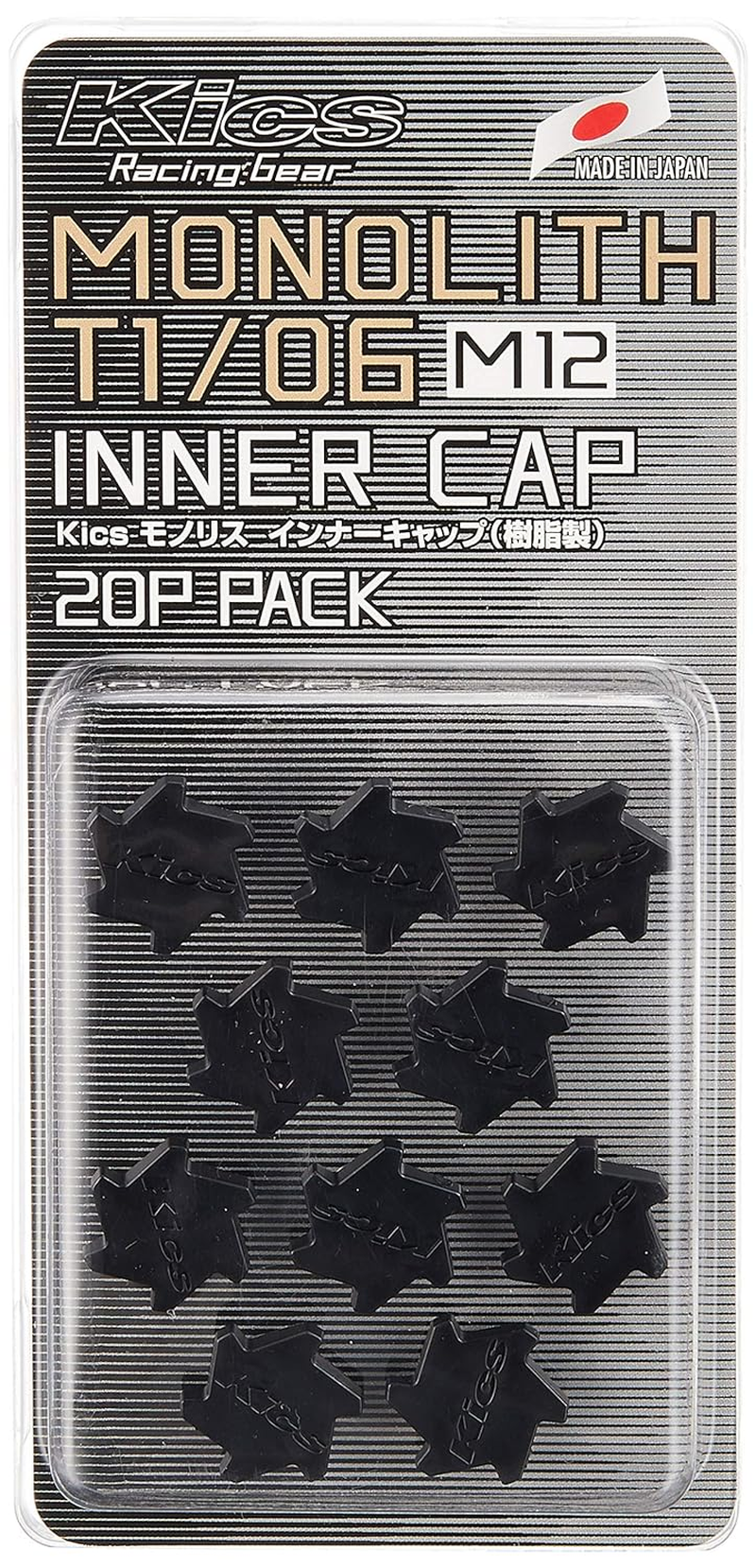 KYO-EI CMF1K Kics Monolith Inner Cap, Resin M12, Black, 20P