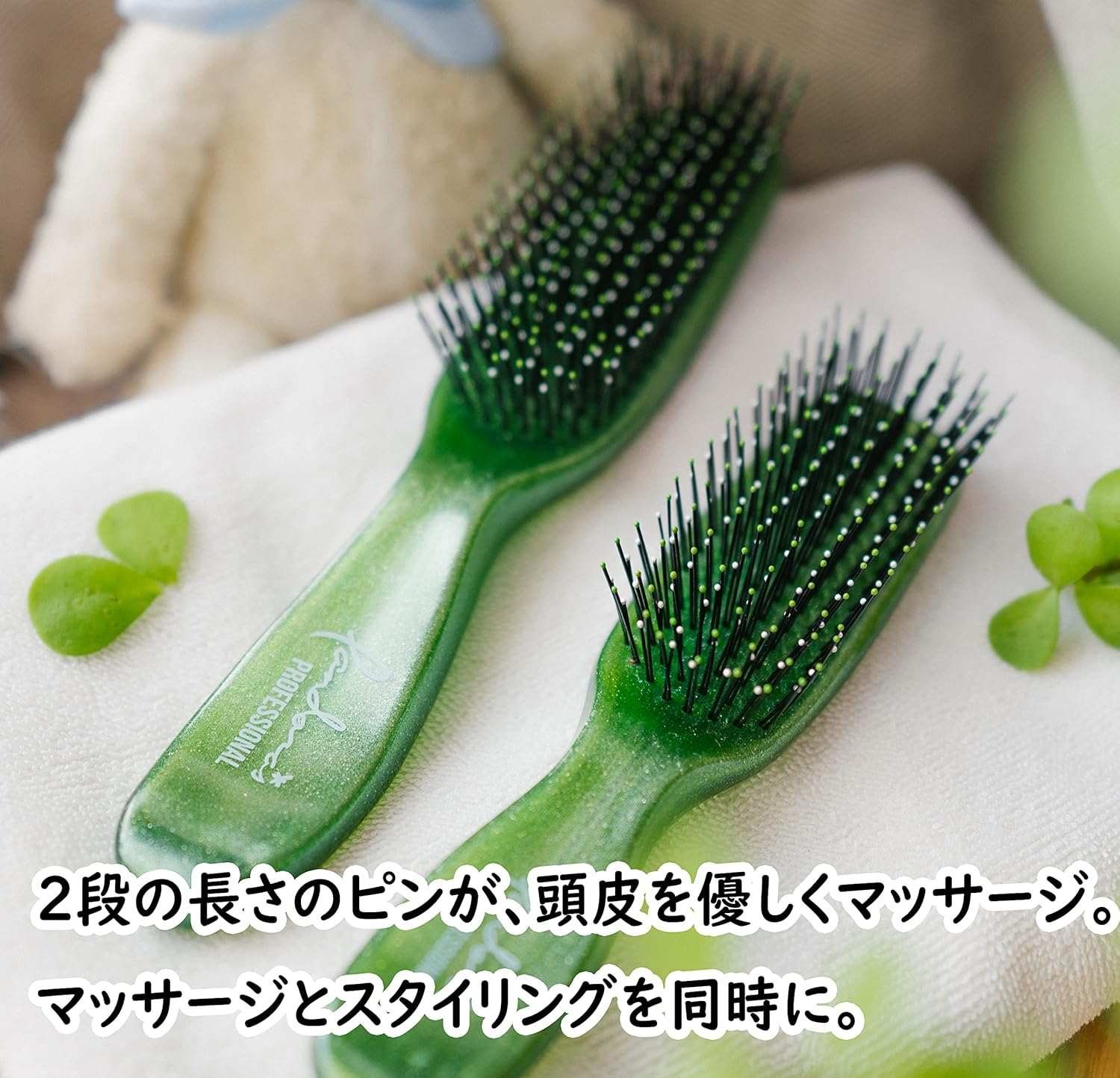 18131A Hair Brush, Scalp Massage Brush & Styling, Glossy, Argan Oil, Large, 9.4 Inches (24 Cm) image number 3