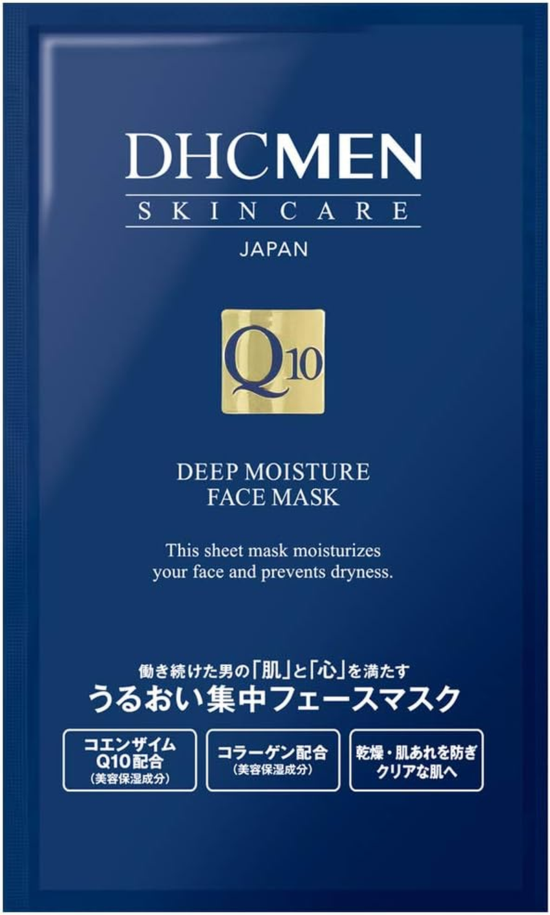 DHC MEN(男性用) ディープモイスチュア フェースマスク 4枚 image number 1