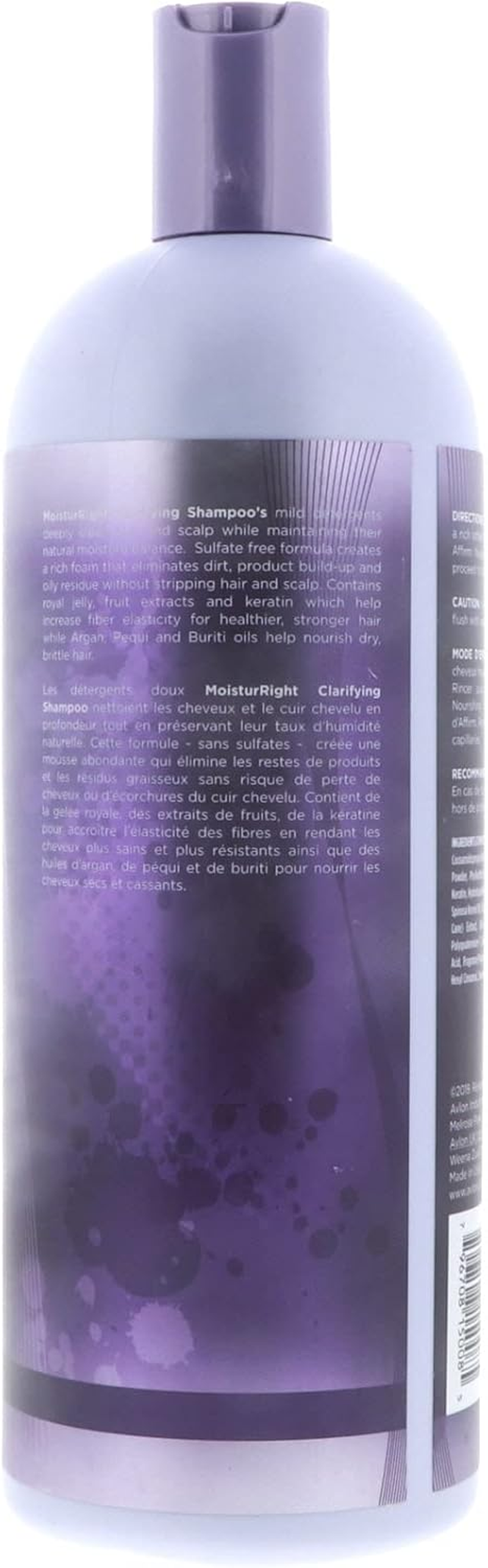 Avlon Affirm Moistur Right Clarifying Shampoo - 950Ml image number 3