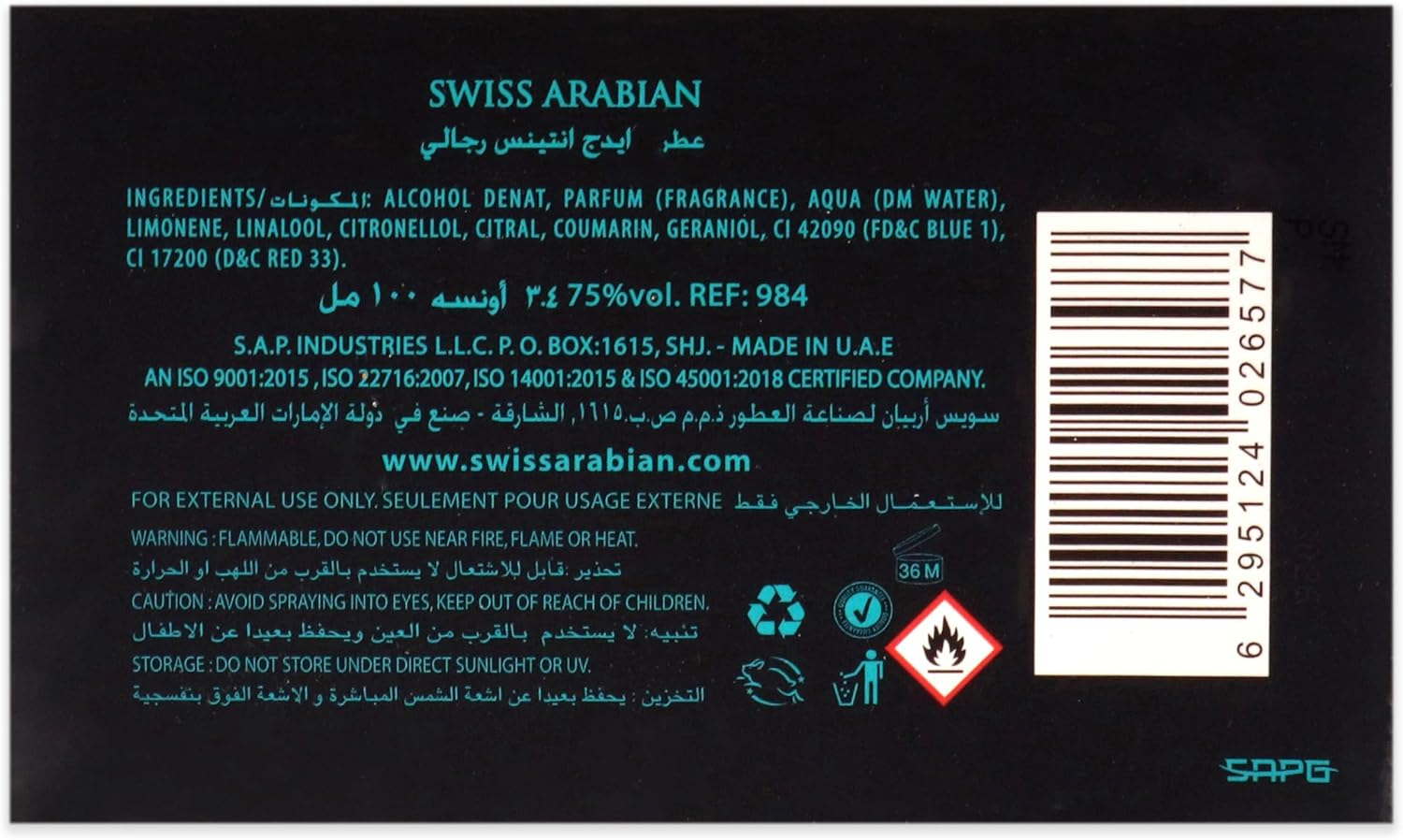 Swiss Arabian EDGE Intense for Men - 3.4 Oz EDP Spray image number 3