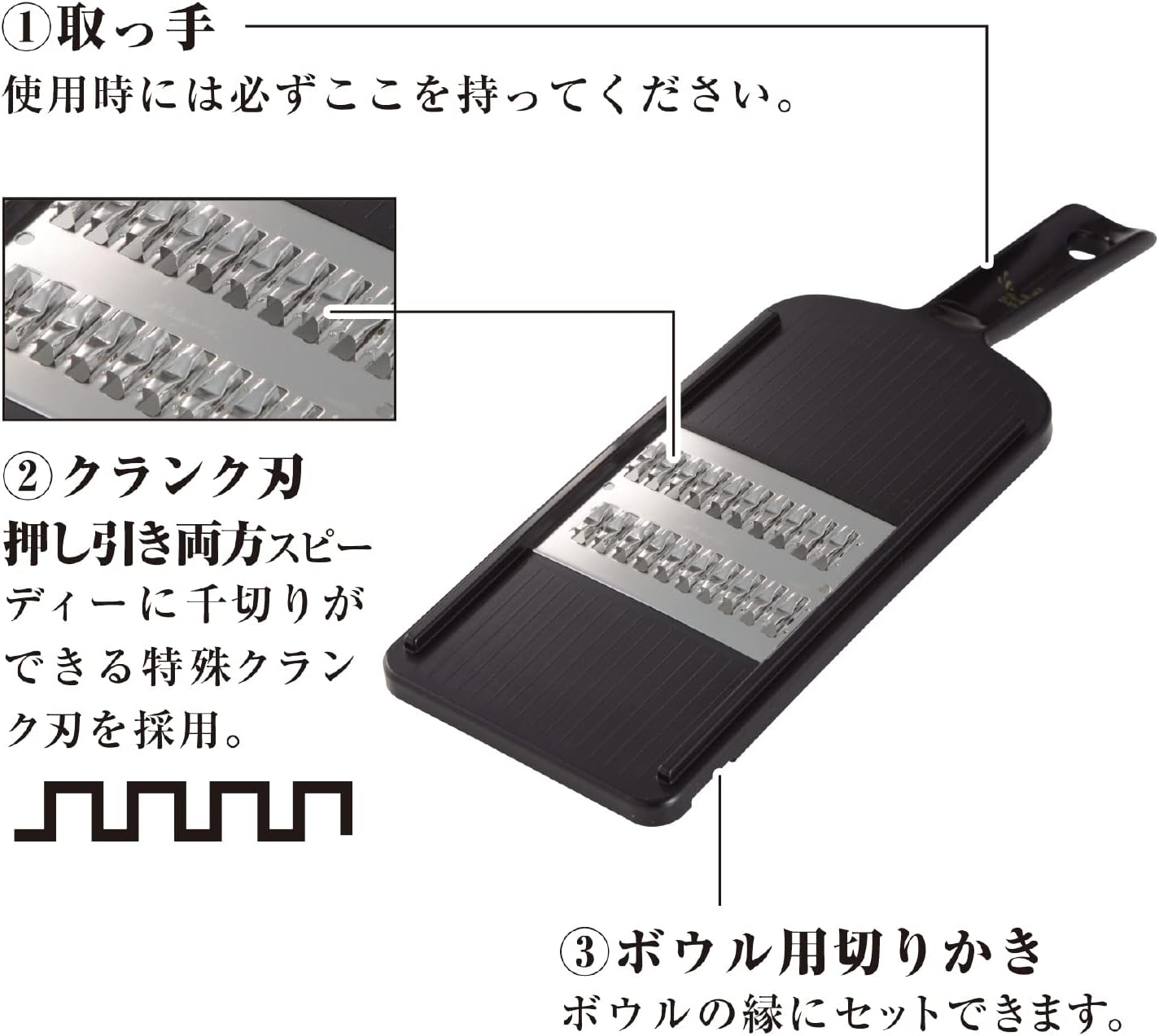 Kai Corporation Kai DH3330 Julienne Seki Magoroku Thin Regular Made in Japan Black image number 3