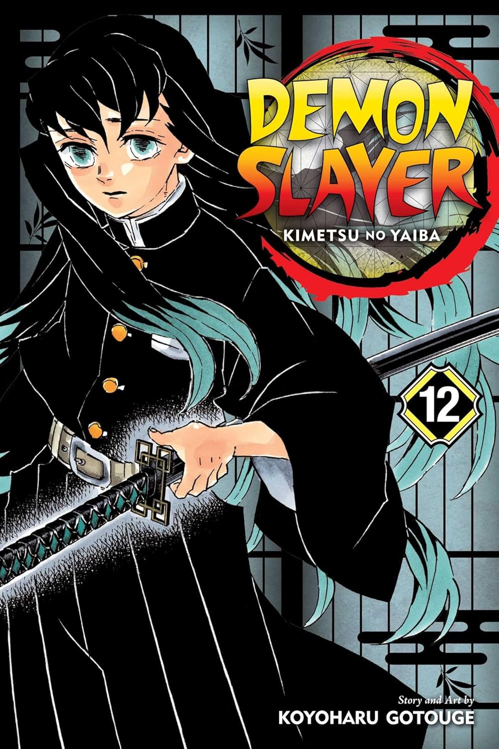 Demon Slayer: Kimetsu No Yaiba, Vol. 12 (Volume 12)