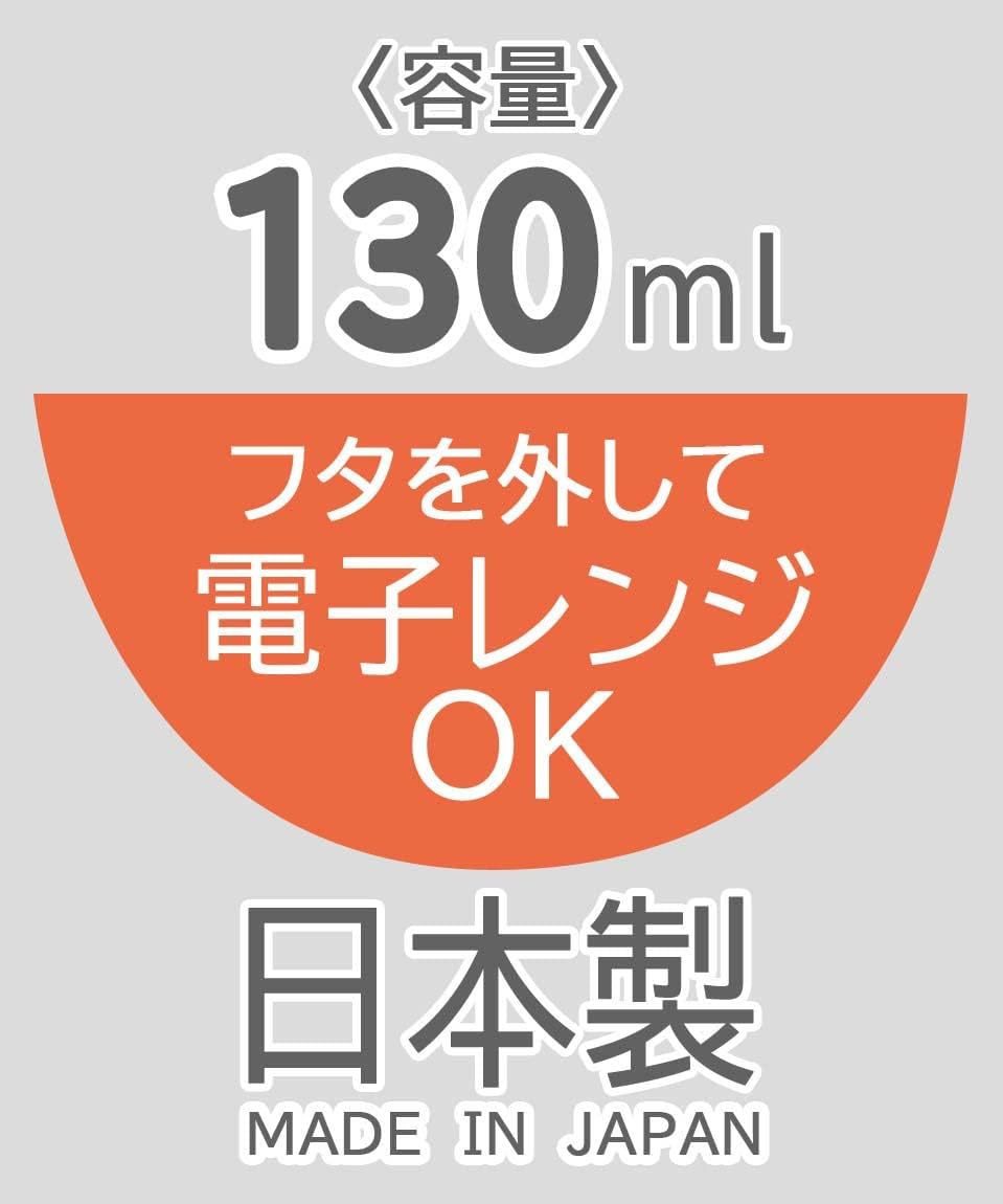 Skater MO1WAG-A Sanrio Mini Seal Container, Storage Container, Side Dish, 4.1 Fl Oz (130 Ml), Set of 2 - My Melody image number 3