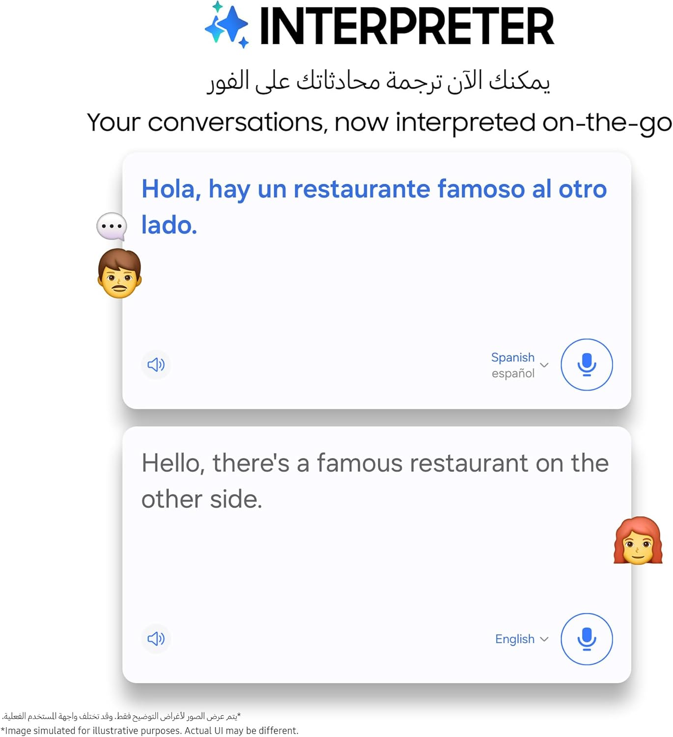 Samsung Galaxy S23 [256GB] [Black] [Very Good] image number 6