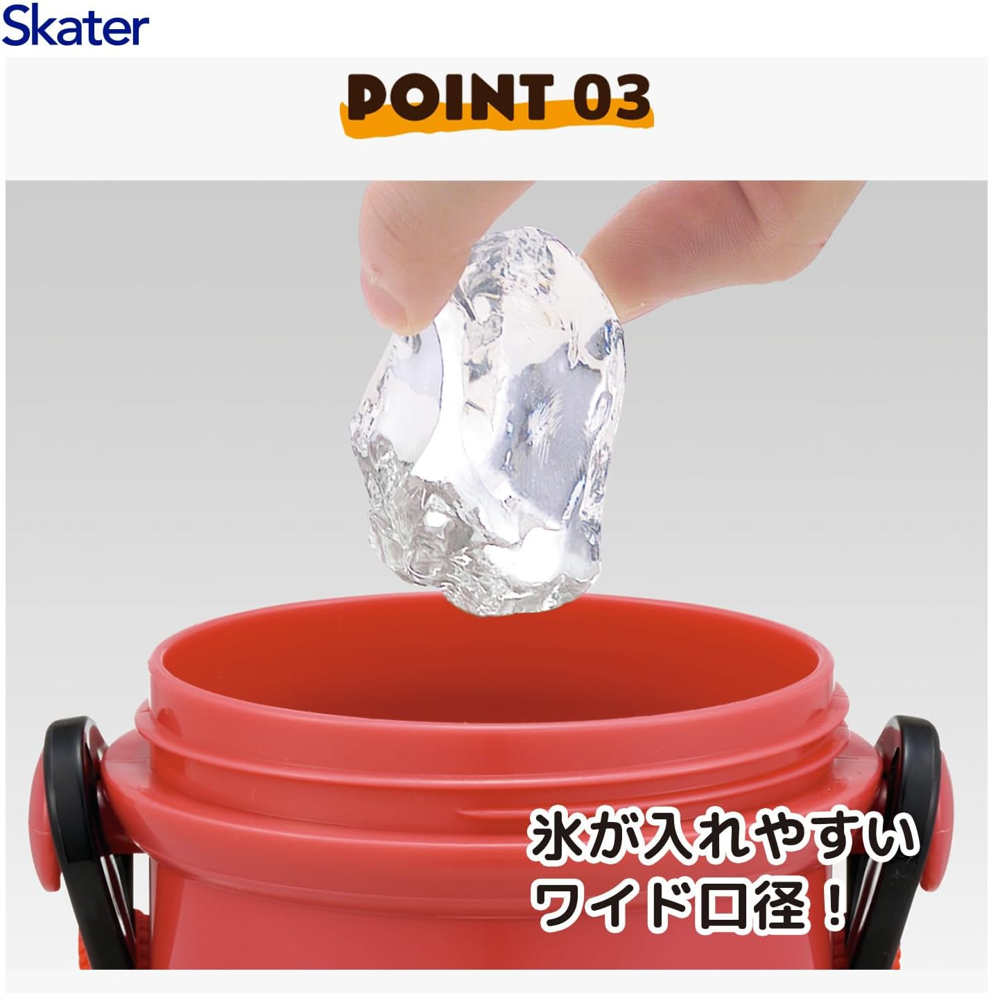 Skater PSB5SAN-A Children'S Direct Drinking Water Bottle, Plastic, 16.2 Fl Oz (480 Ml), One-Touch Open/Close, Dishwasher Safe, Made in Japan, Disney Cars 26 Boys image number 1