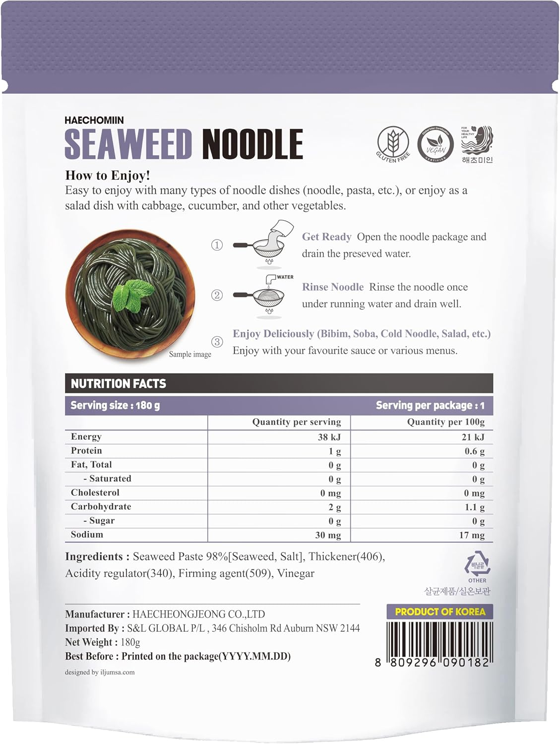 Haecheongjeong Seaweed Noodles 180 G
