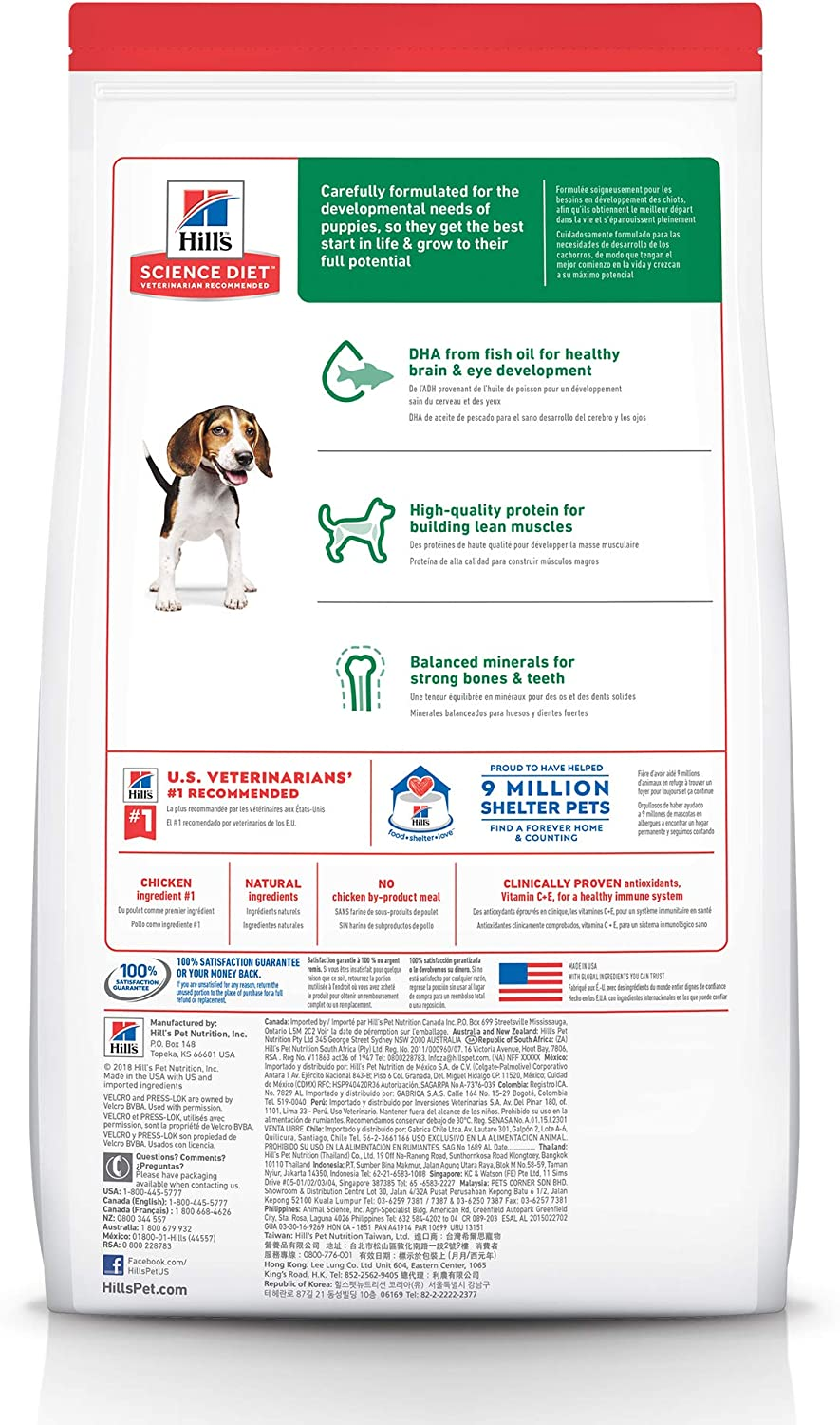 Hill'S Chicken Meal and Barley Dog Food, 3 Kilograms image number 6