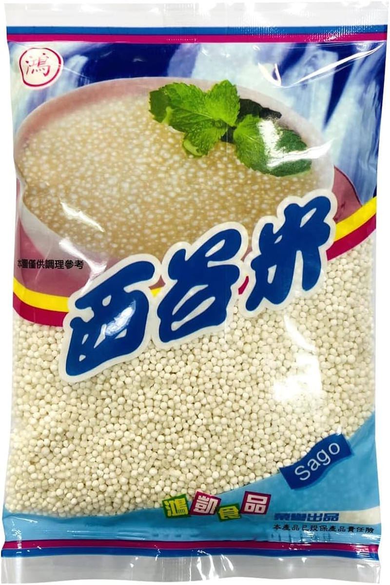 White Sago Pearls, Small Tapioca Pearls, Mini Boba for Dessert, Mini Tapioca Pearls, Small Boba, Small Tapioca Ball, Mini Tapioca Ball for Bubble Tea Drinking, Small Package Easy to Save-250G(8.8Oz) image number 1