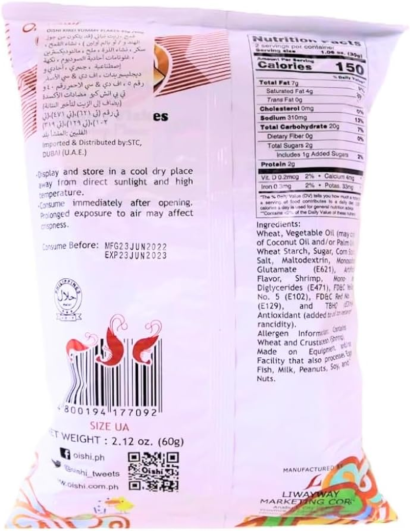 Oishi Kirei Yummy Flakes Shrimp Flavor 60G image number 2