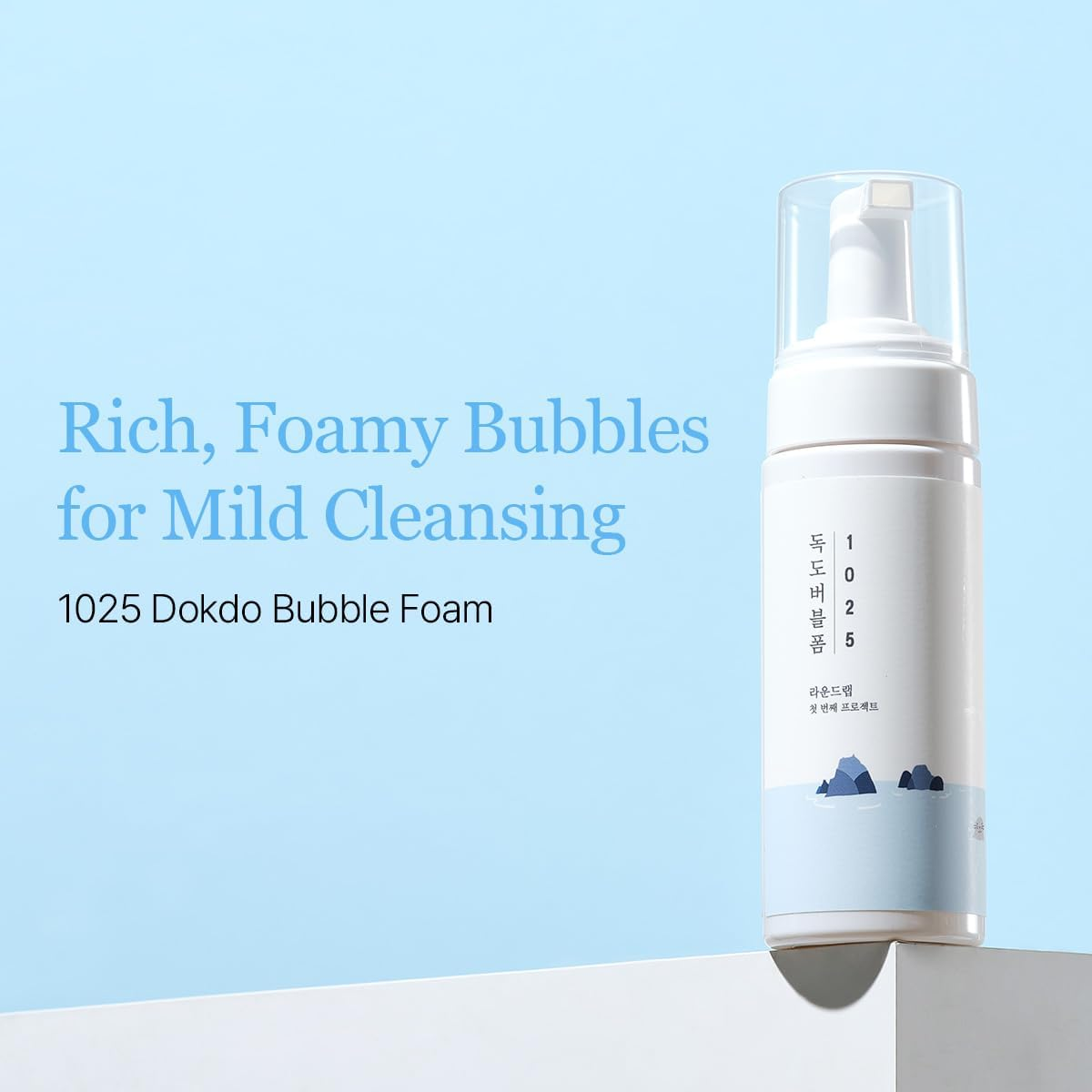 Round Lab 1025 Dokdo Bubble Foam 150 Ml image number 5