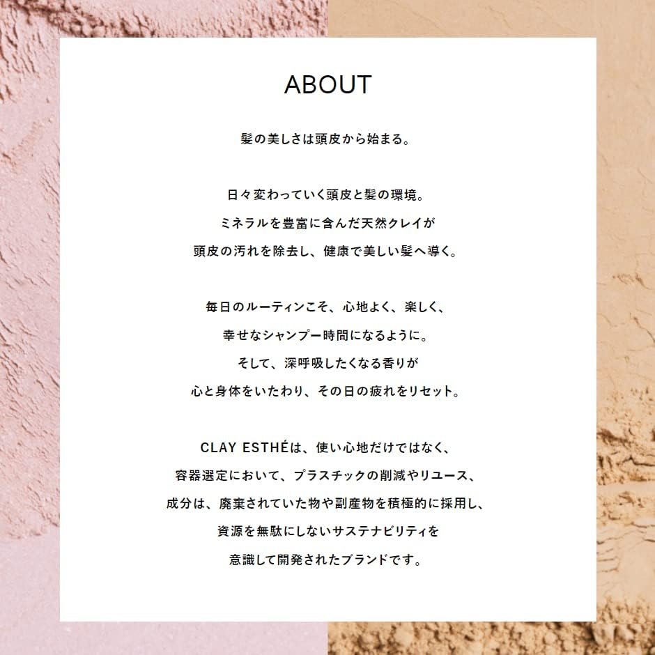 BX Crayeste Priming Shampoo, Gold Clay, 27.1 Fl Oz (800 Ml) image number 2